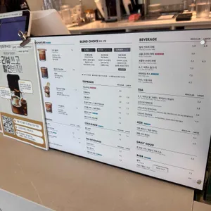 카페꼼마 리뷰 사진