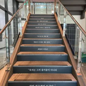 카페꼼마 대표 사진