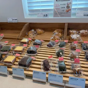 카페꼼마 리뷰 사진