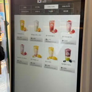 차백도 리뷰 사진