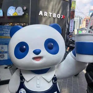 차백도 대표 사진