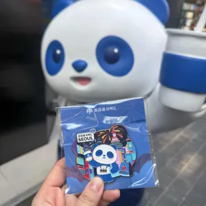 차백도 대표 사진