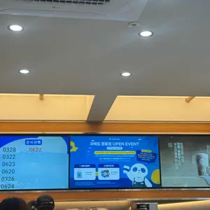 차백도 리뷰 사진