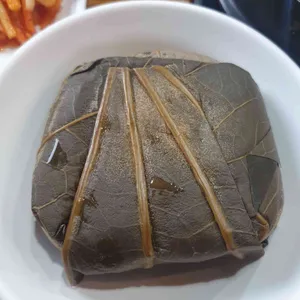 잔치 연 대표 사진