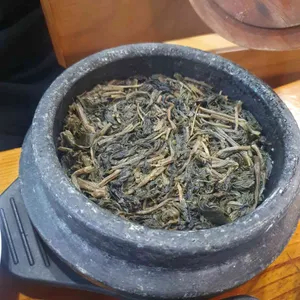 잔치 연 대표 사진