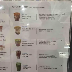 카페 드리옹 리뷰 사진