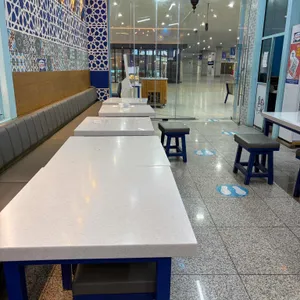 에페스케밥 대표 사진