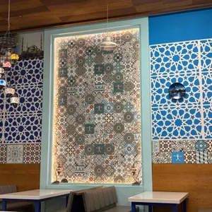 에페스케밥 대표 사진