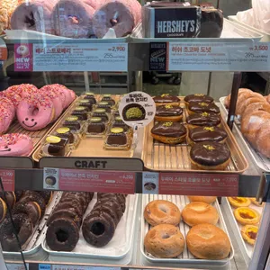 던킨 리뷰 사진