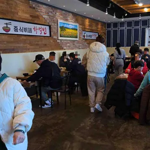 하얼빈 리뷰 사진