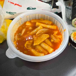 면목김밥 사진 2