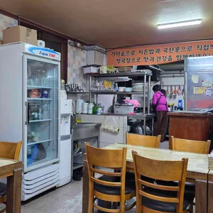 어머니청국장 대표 사진