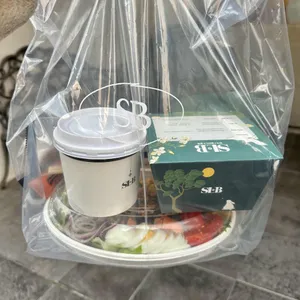 SLB샐러드 사진 1