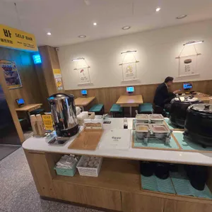 보슬보슬 대표 사진