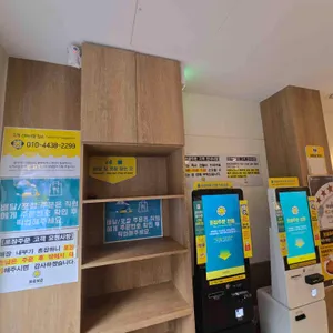 보슬보슬 리뷰 사진