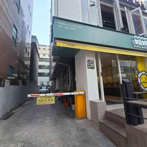 보슬보슬 대표 사진