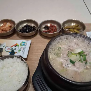 1952한국집 사진