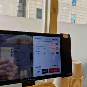 든든덮밥&곱도리 리뷰 사진