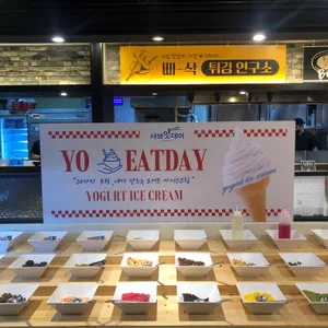샤브잇데이 리뷰 사진