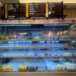 탕화쿵푸마라탕 리뷰 사진