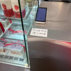 스트로베리32 리뷰 사진