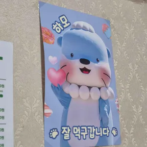 제일식당 리뷰 사진