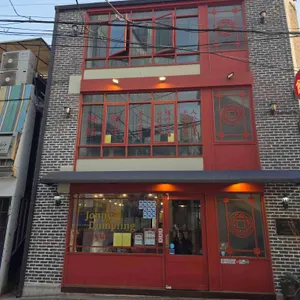 쟈니덤플링 대표 사진