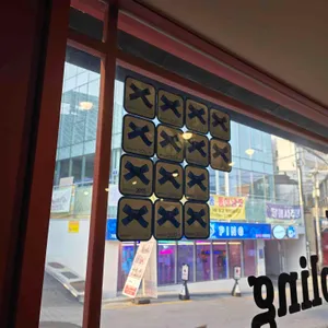 쟈니덤플링 리뷰 사진