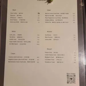 슬로우타운 리뷰 사진