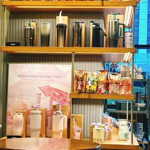 스타벅스 대표 사진