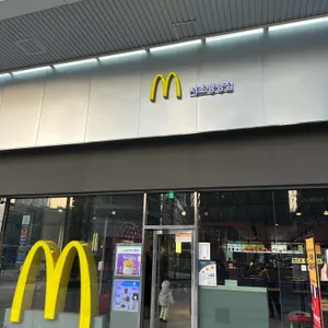 맥도날드 사진