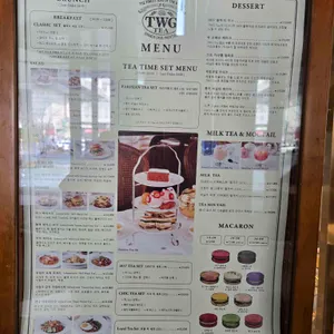TWG Tea 리뷰 사진