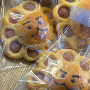 뚜쥬루 빵돌가마마을 사진 2