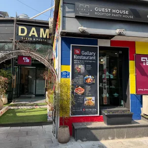 레스토랑 담 대표 사진