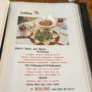 레스토랑 담 리뷰 사진