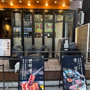 일품돈 대표 사진