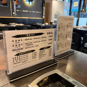 일품돈 리뷰 사진