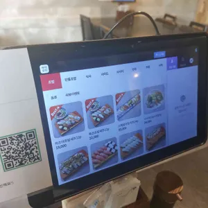 하츠야 리뷰 사진