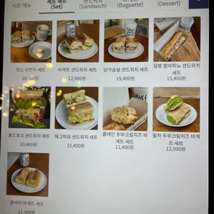 댄스댄스댄스 리뷰 사진