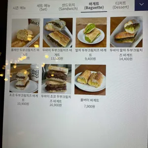댄스댄스댄스 리뷰 사진