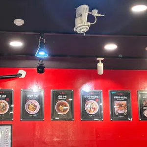 춘향미엔 리뷰 사진