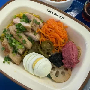 Poke all day 포케&샐러드 사진