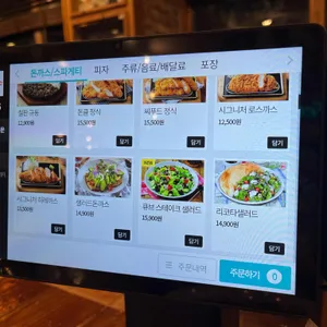 돈까스클럽 리뷰 사진
