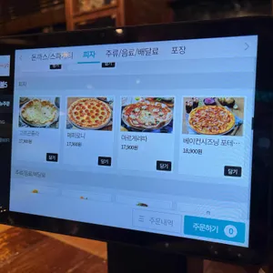 돈까스클럽 리뷰 사진