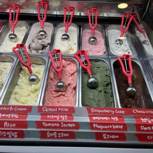 아가젤라또 리뷰 사진