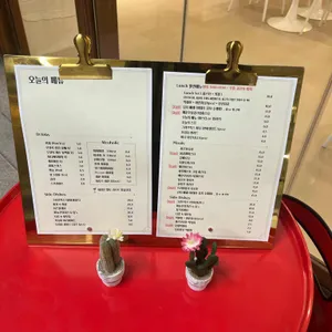 비원 리뷰 사진