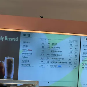 뚜레쥬르 리뷰 사진