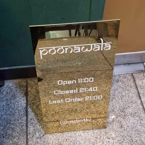 푸나왈라 리뷰 사진