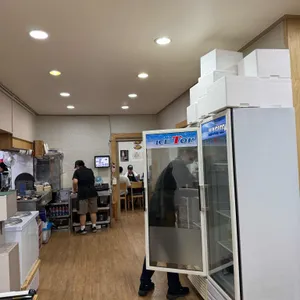 사랑방식당 리뷰 사진