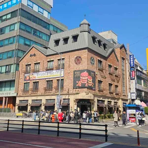 성심당 리뷰 사진